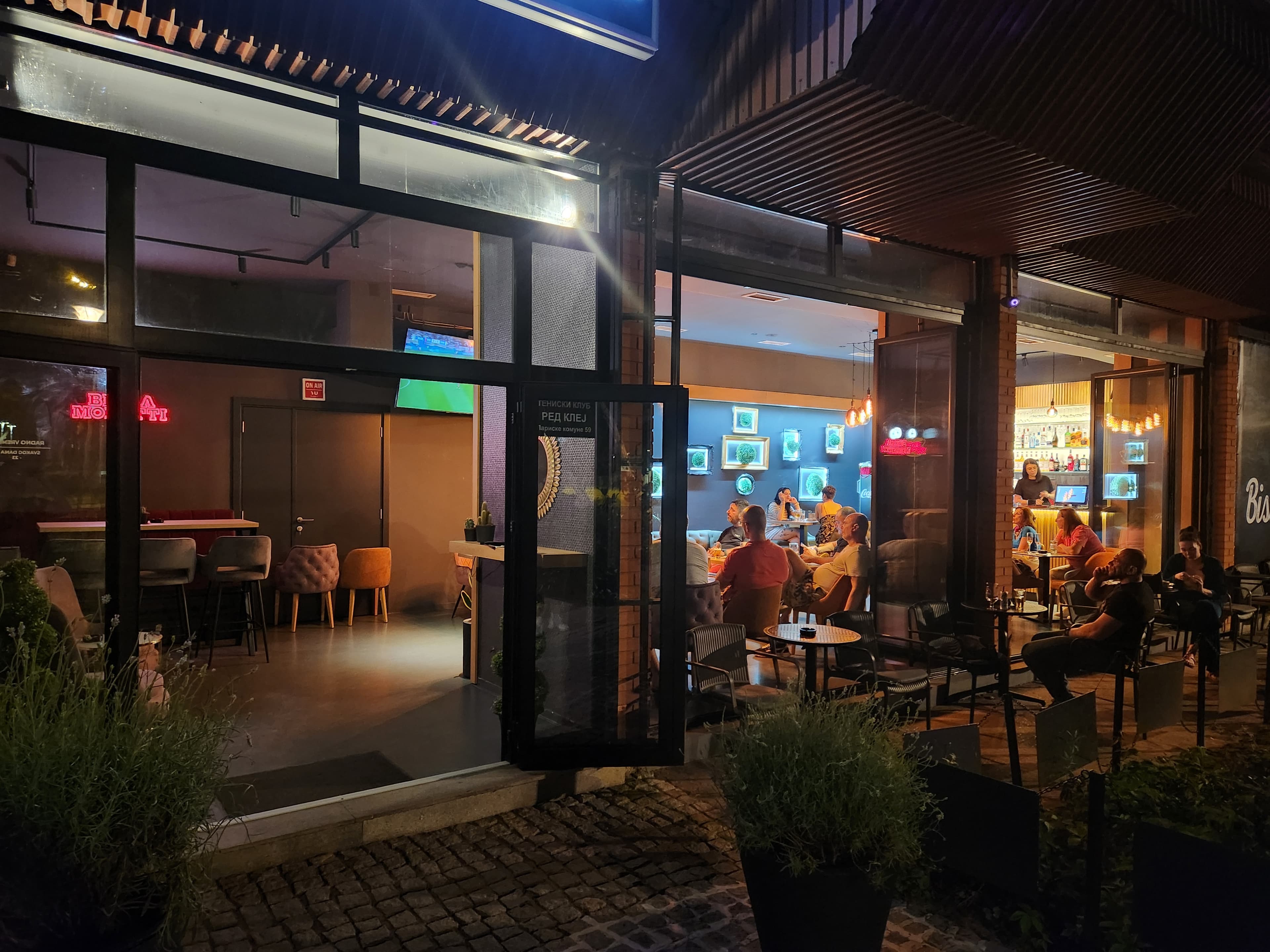 Bistro & Jars Coffee Bar
